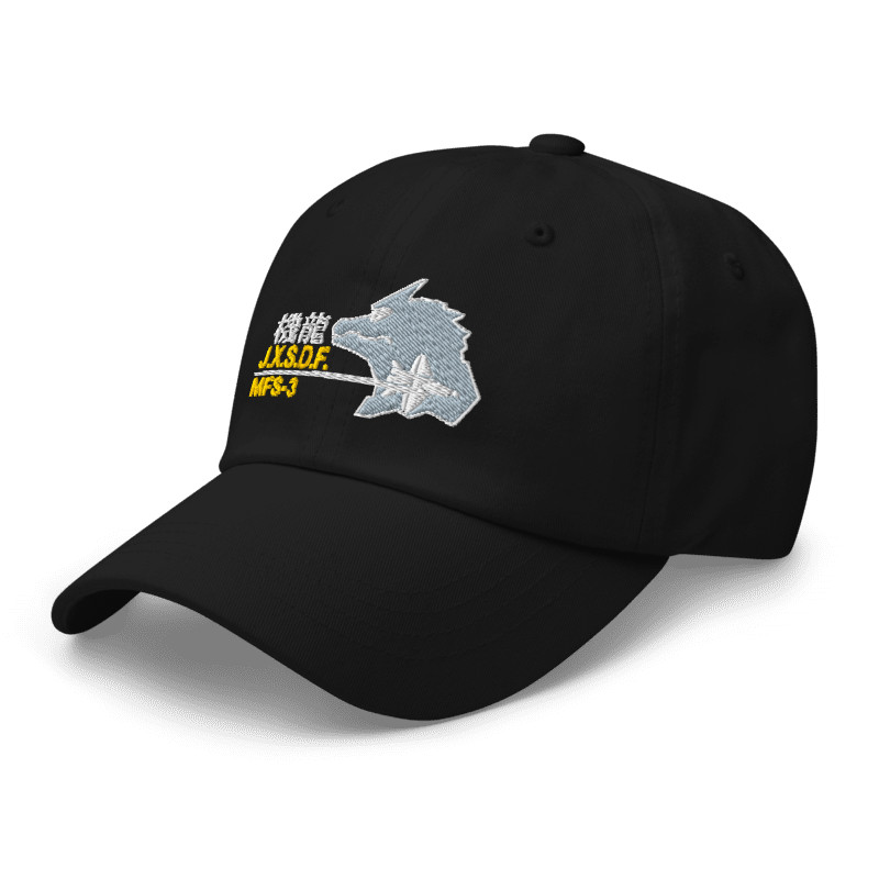 New JXSDF Mechagodzilla Embroidered Black Classic Dad Cap