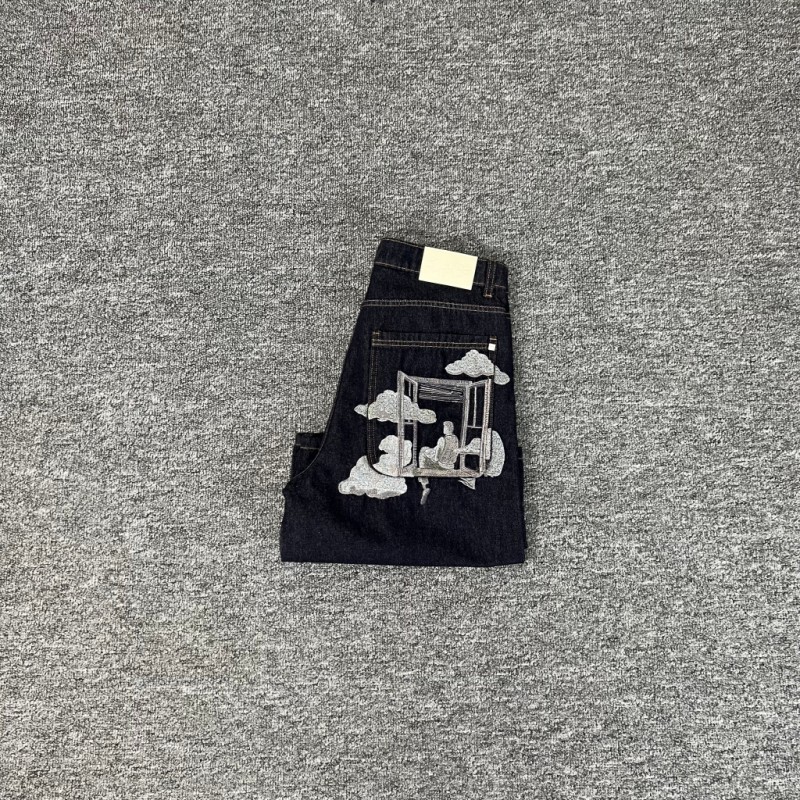 Derschutze Cloud embroidered casual denim shorts