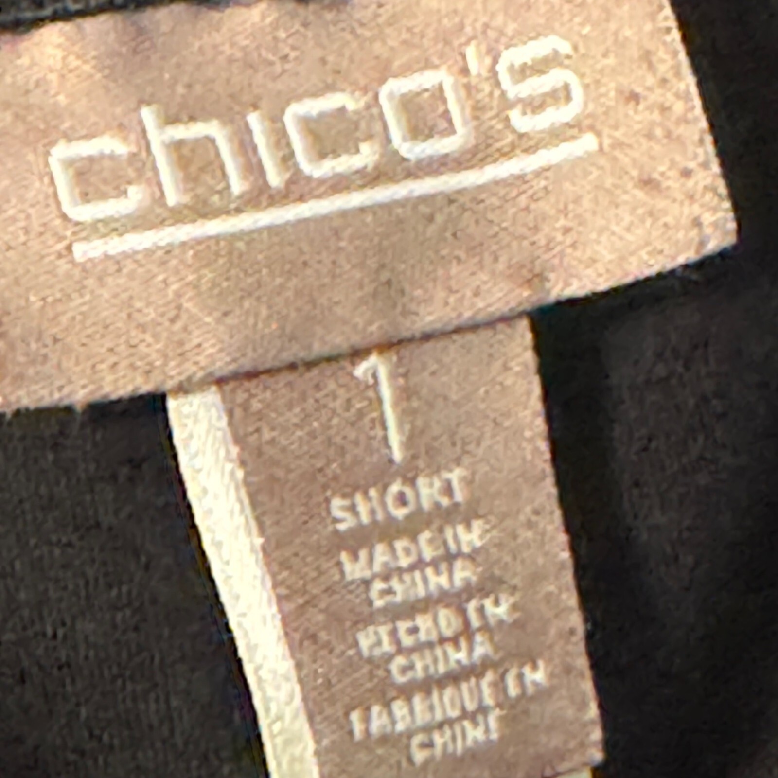 Chicos Black Ankle Pants Size Medium Short Rayon/Nylon/Spandex Blend Slim Fit