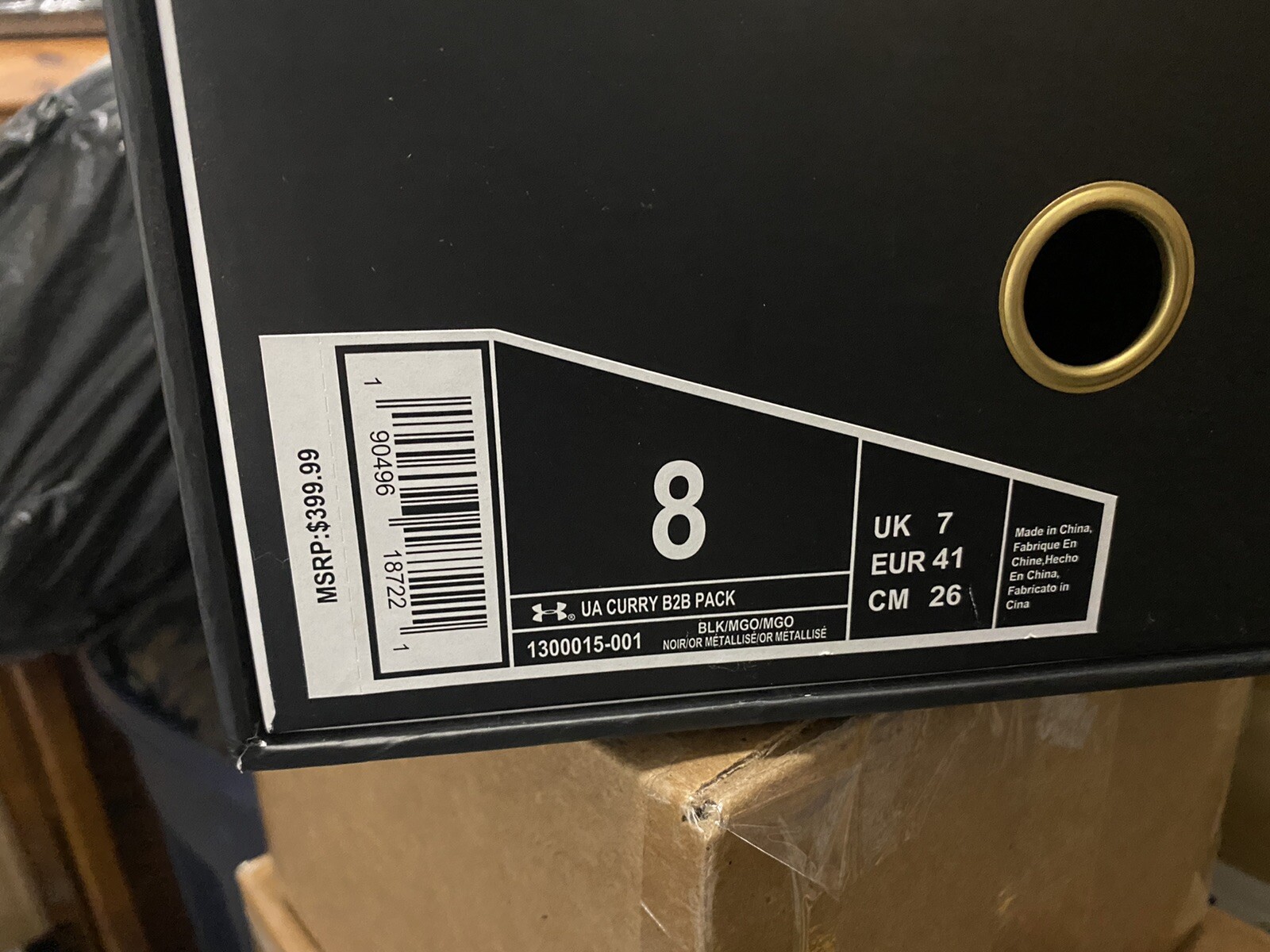 Under Armour Curry B2B Finals MVP Men’s Basketball Shoes Size EMPTY STORAGE BOX