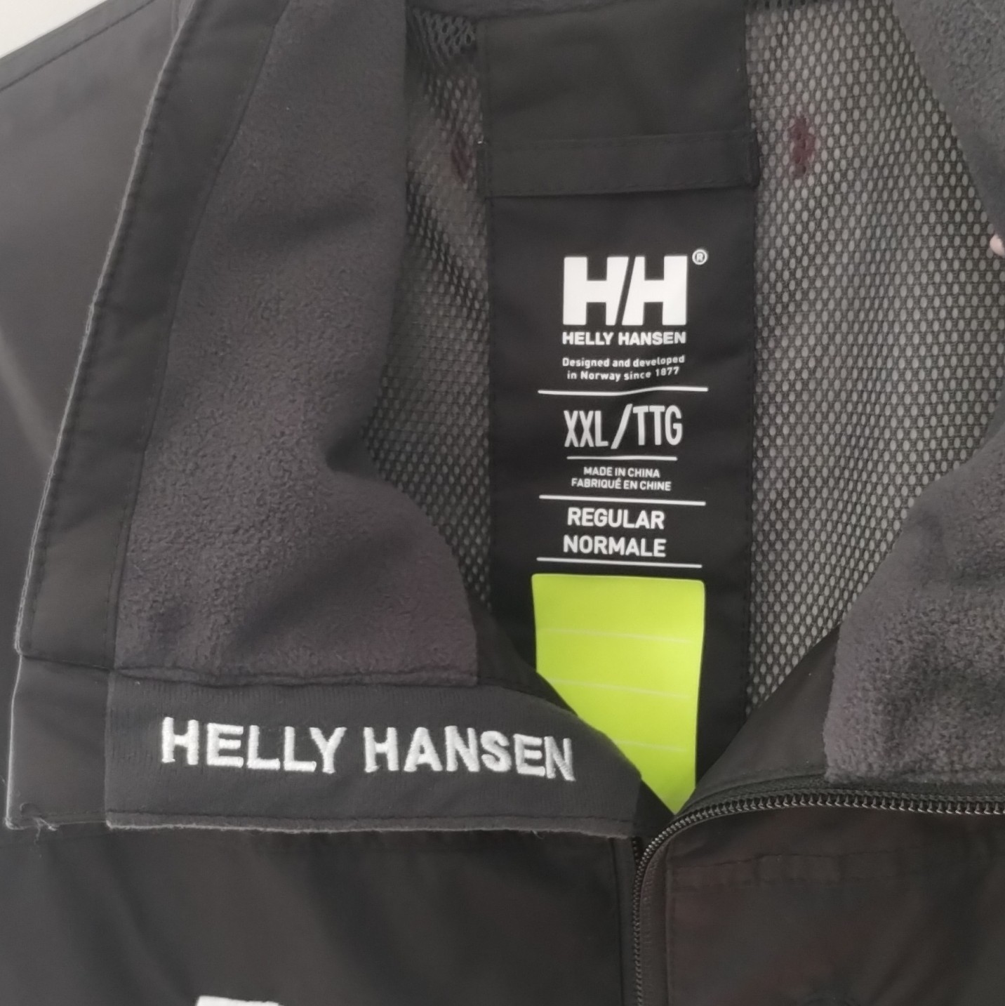 Helly Hansen Men’s Black Full Zip Vest w/ Zipped Pockets Stand-Up Collar XXL