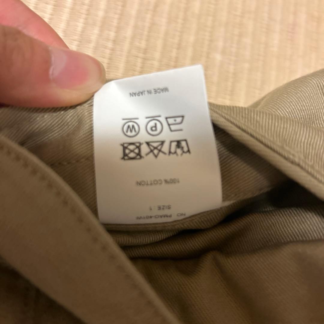 PHIGVEL MAKERS & Co. Beige Chino Trousers W32 L30 Classic Style
