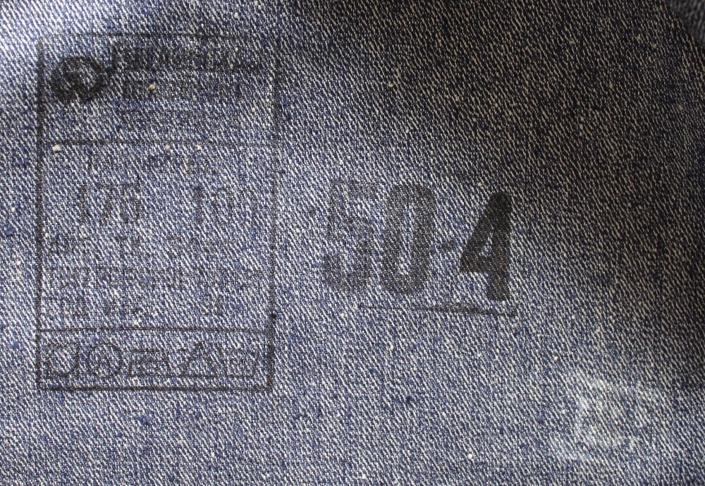 Vintage 1980 Soviet USSR Authentic Gray Navy Sailor Working Uniform 100% Cotton
