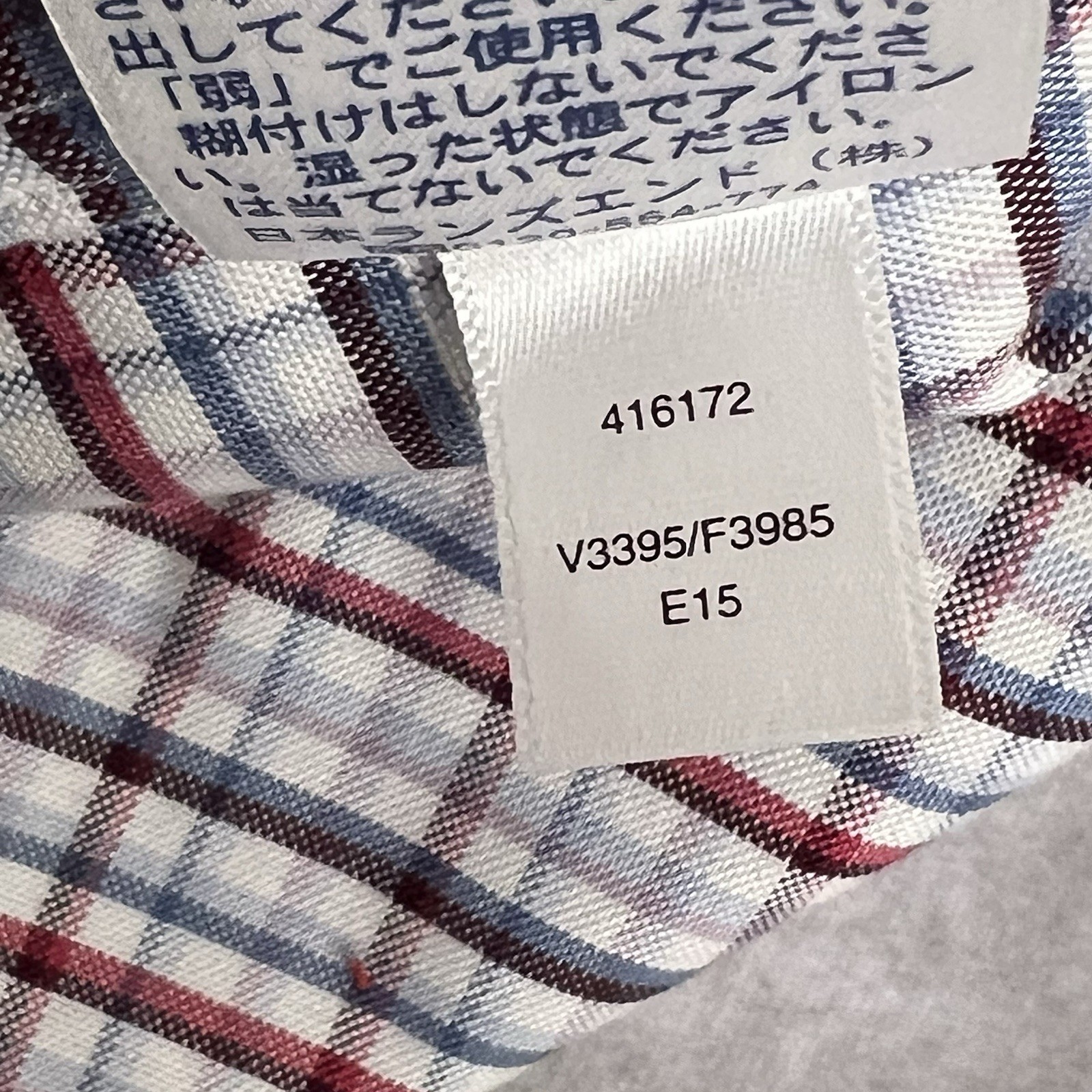 Lands’ End Men’s Shirt XXL Plaid 100% Supima Cotton No-Iron L/S Button Up Casual