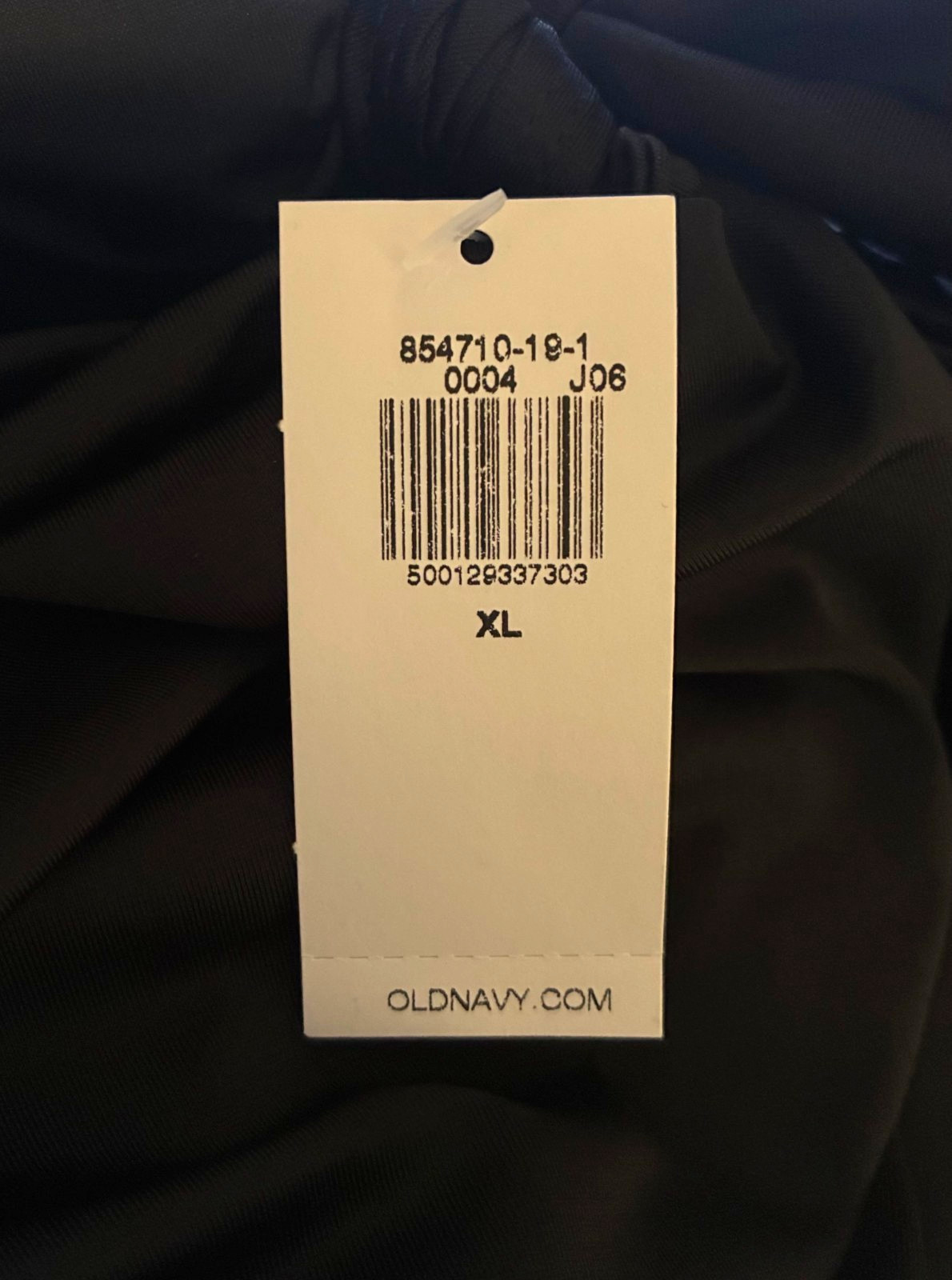 Old Navy XL Wrap-Front Side Tie SwimSuit Swim Dress Black #854710