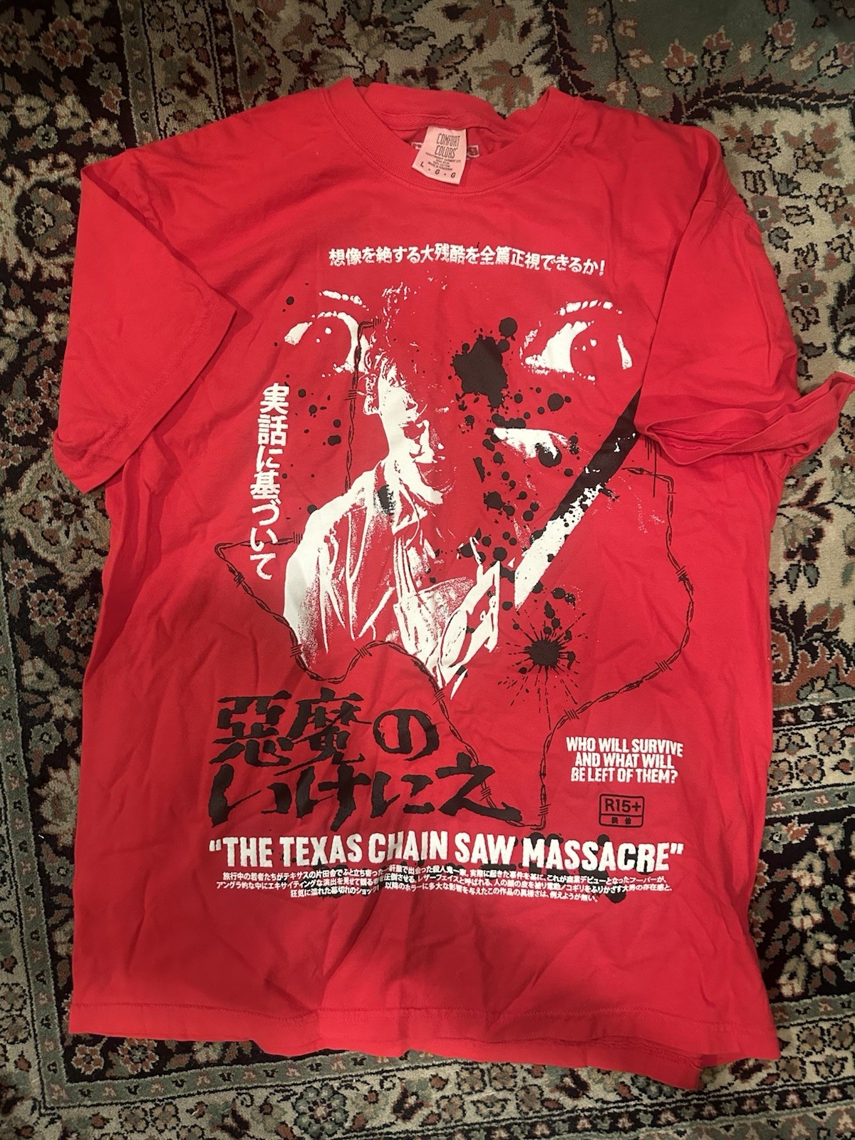 Rucking Fotten Texas Chainsaw Massacre Shirt Red Sz L New Leatherface RF Horror