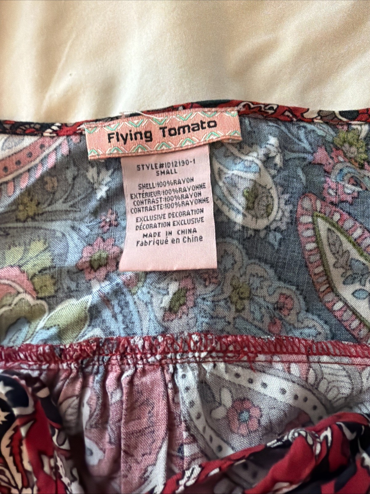 flying tomato dress Small