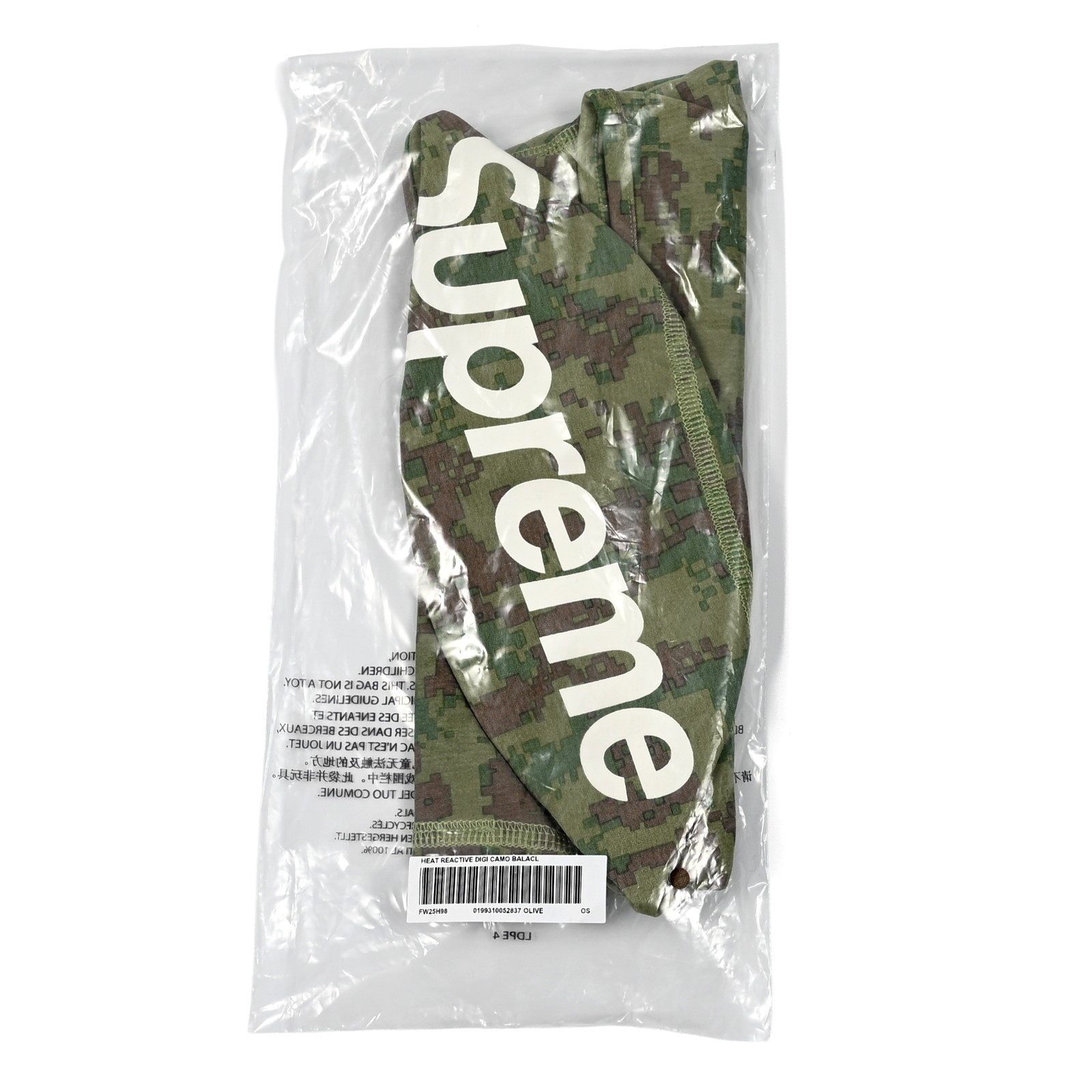 Supreme Heat Reactive Digi Camo Balaclava Green FW25 Skater Limited – In Hand ✅
