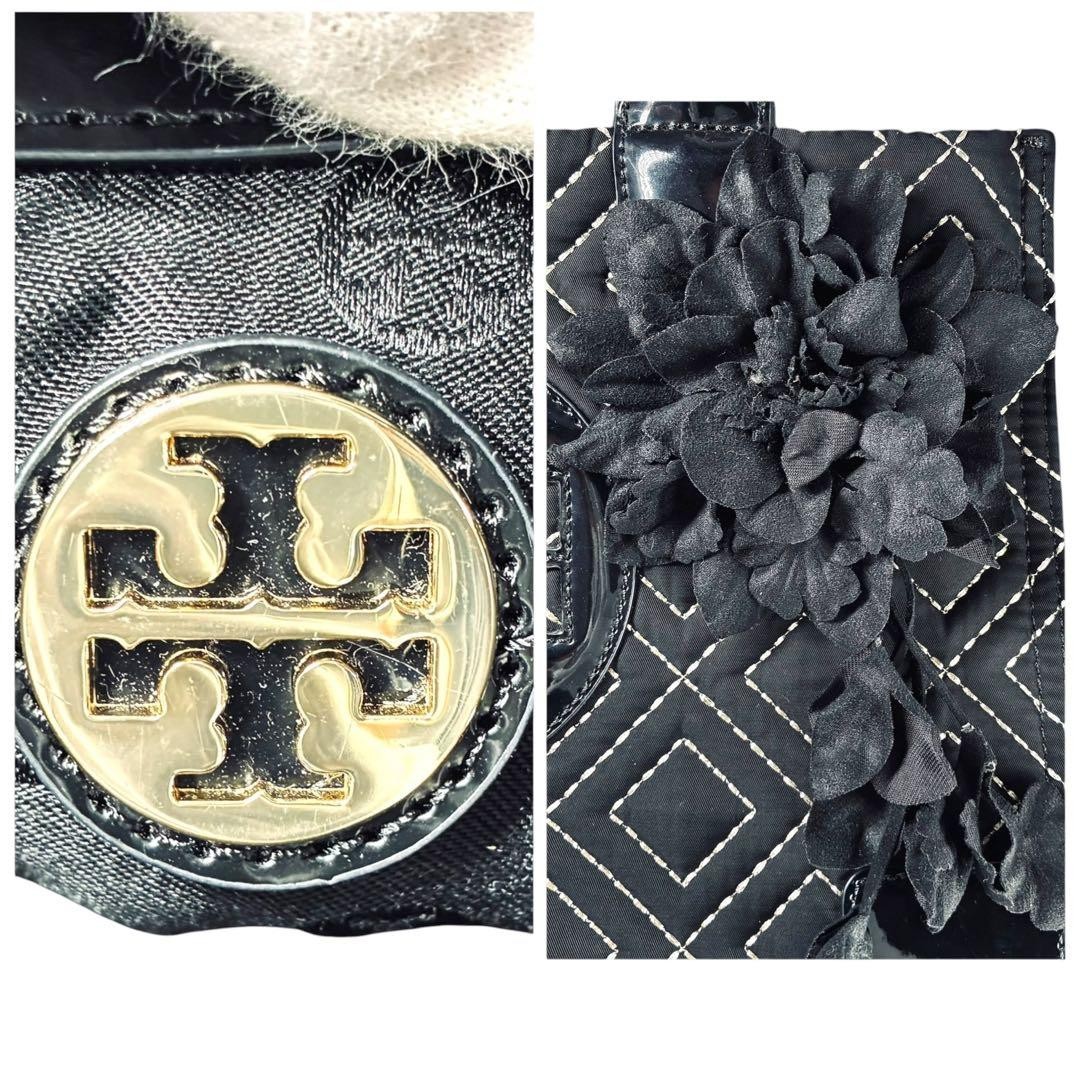 A4 Compatible Tory Burch Nylon Tote Bag Quilted Ella Black