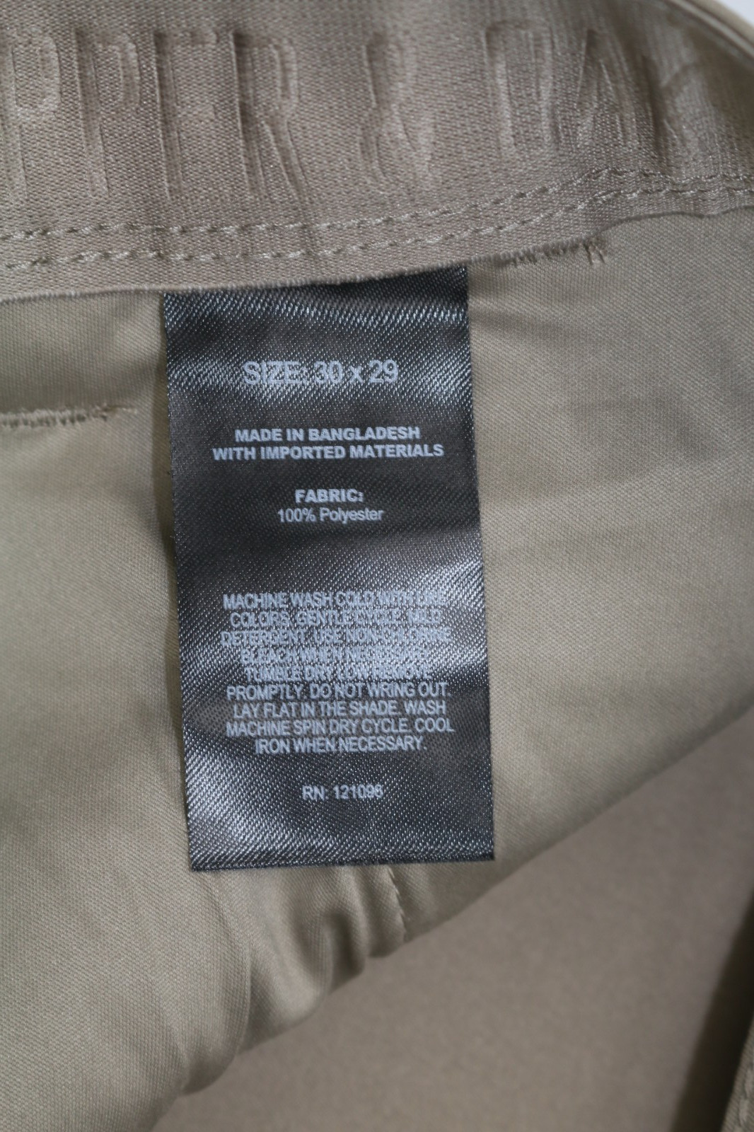 Copper and Oak Supply Co Utility Pants Men 30×29 Tan Straight Fit Tech