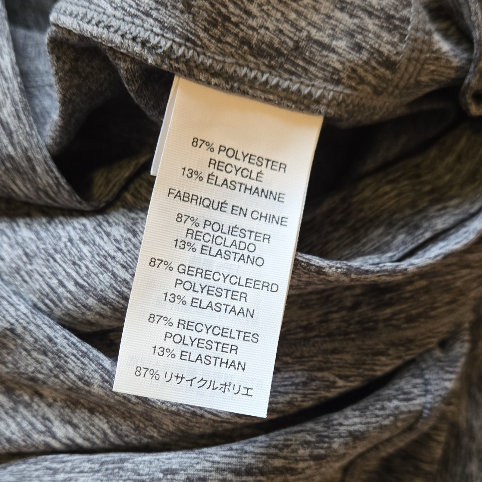 Vuori Gray Heathered Pull-On Stretch Elastic Waist Wide Leg Yoga Pants Size S