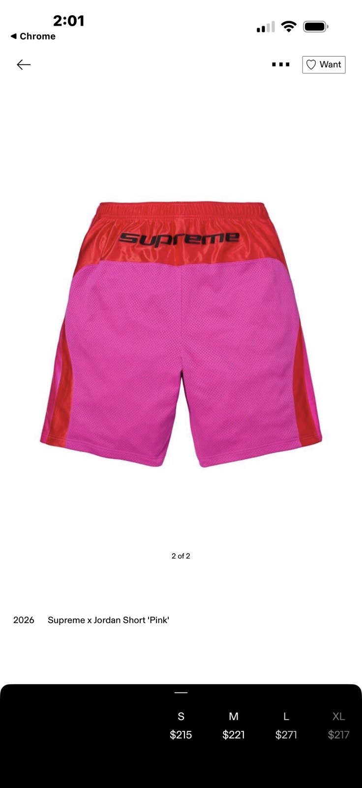 Supreme Jordan Large Pink Short (SS26) * READY TO SHIP DAY PURCHASED *