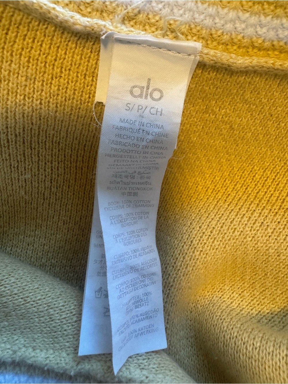 Alo Yoga “Tennis Club” cardigan in Butter Color