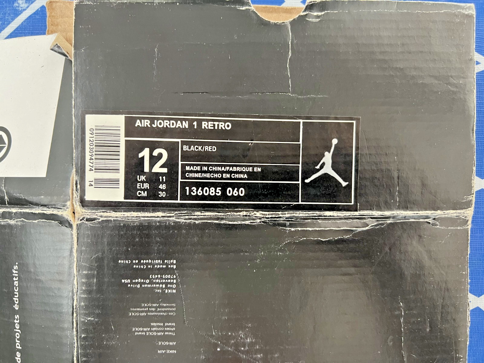 High Top Jordans 1 Red / Black – Size 12 – Early 2000’s