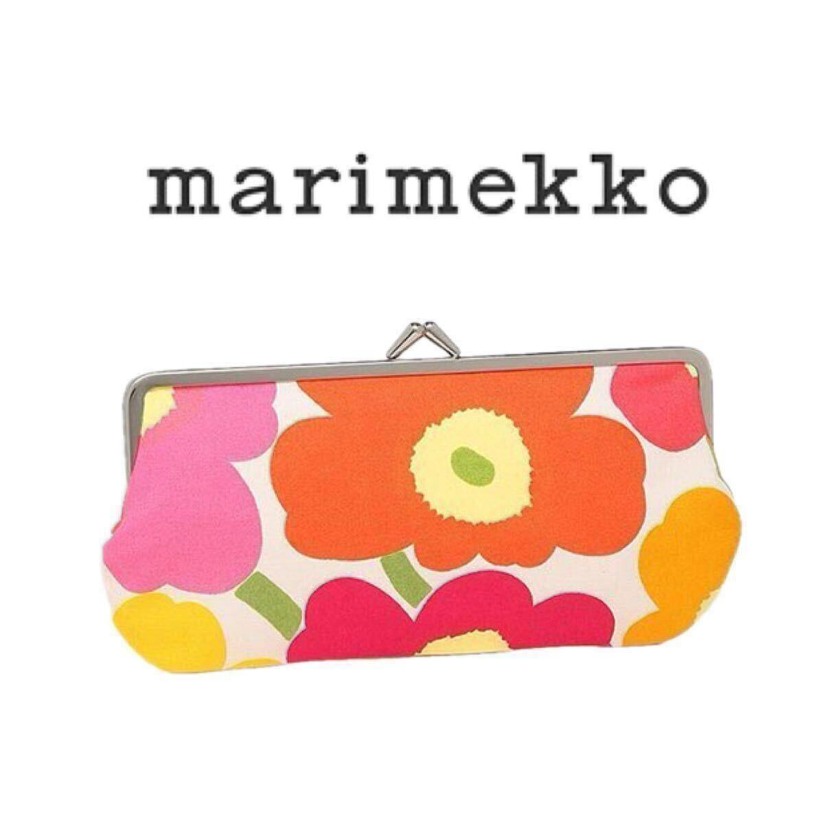 Marimekko multi purpose coin purse SILMA LASIKUKKARO MINI UNIKKO multi color 02