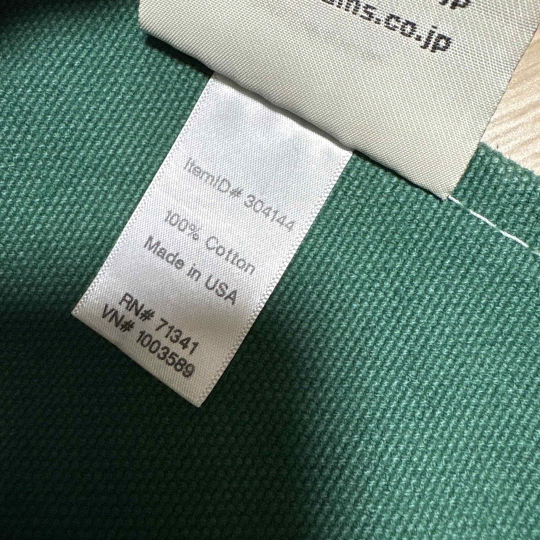 L.L.Bean Beams Limited Edition Tote Bag Large Green Used No Refund