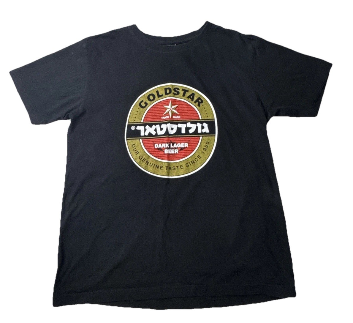 Goldstar Dark Lager Beer Men’s T-Shirt Large Black Short Sleeve Graphic Print