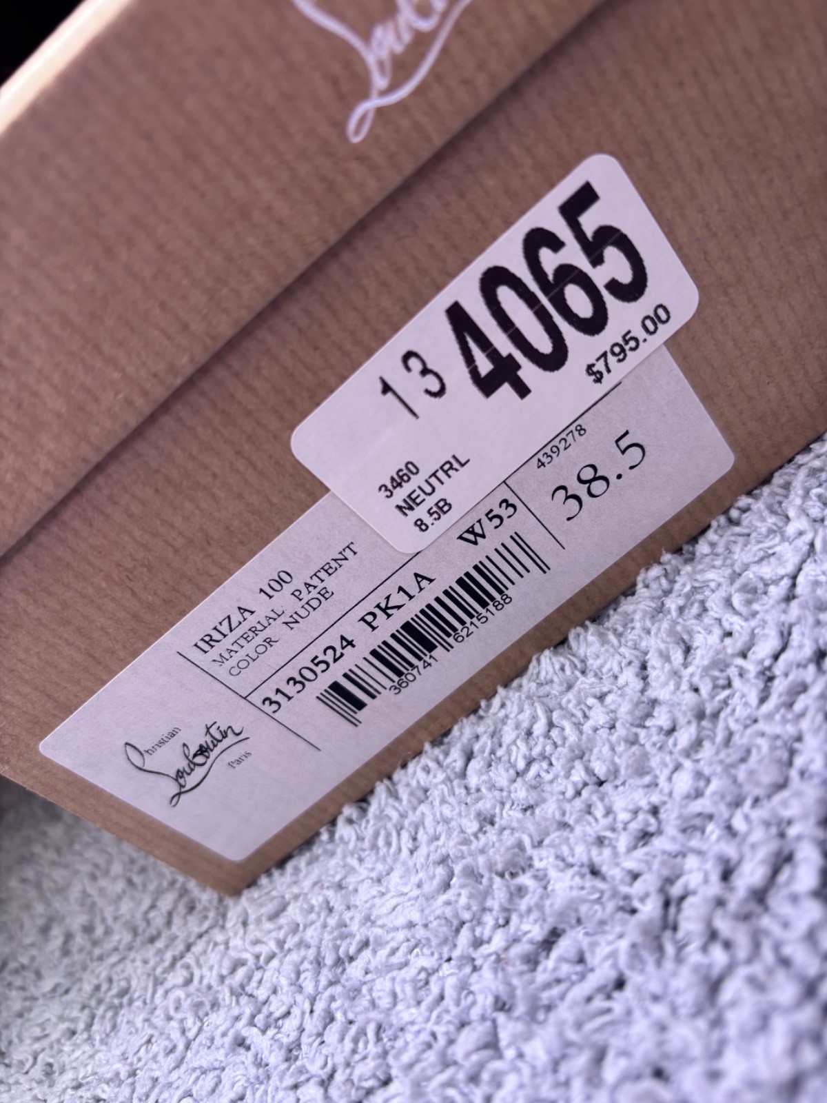 Christian Louboutin Iriza 100 Nude Patent Heels Size 38.5 — Barely Worn w/ Box &