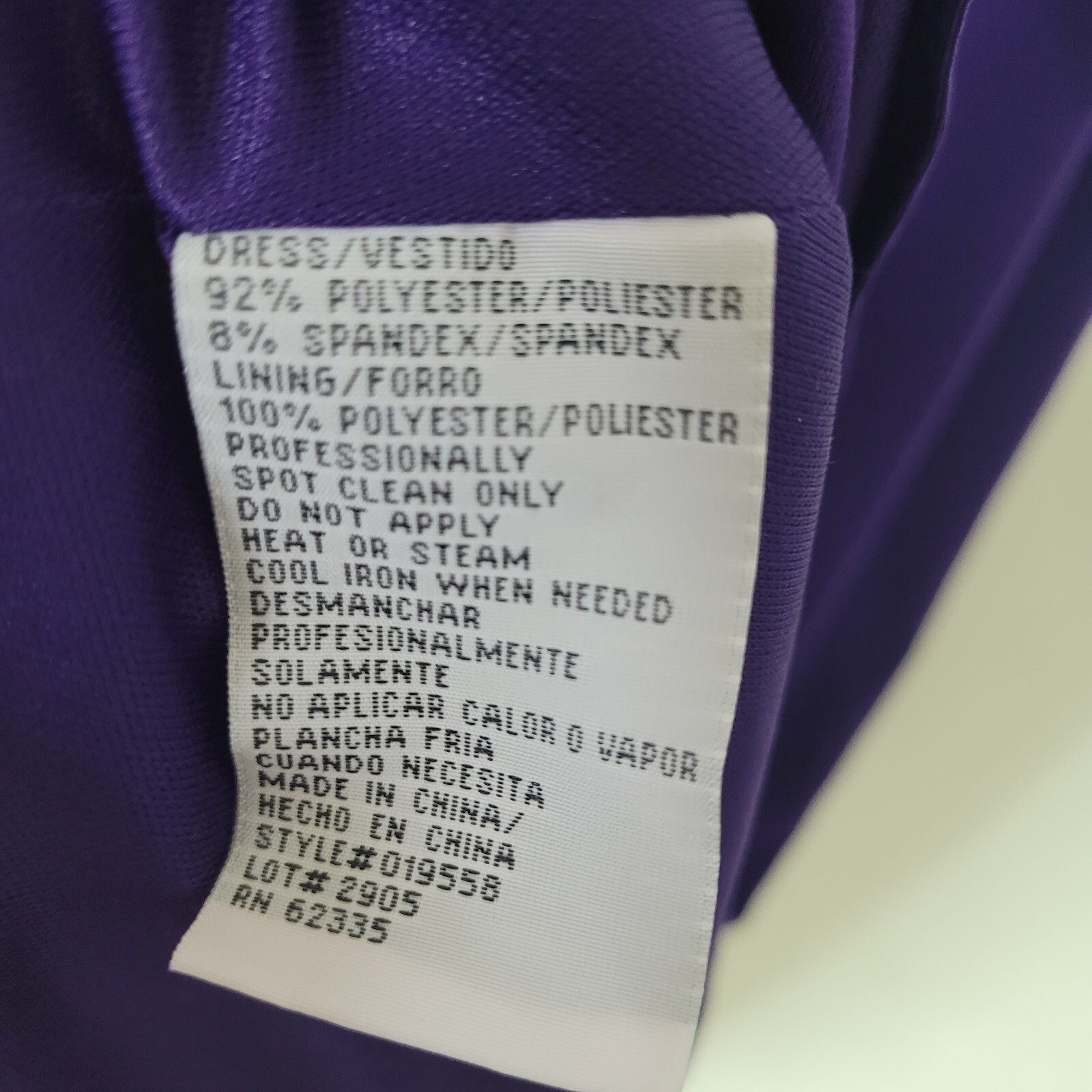 Betsy & Adam Dress Womens 8 Formal Purple Rhinestone Gown Lined Prom Wedding New