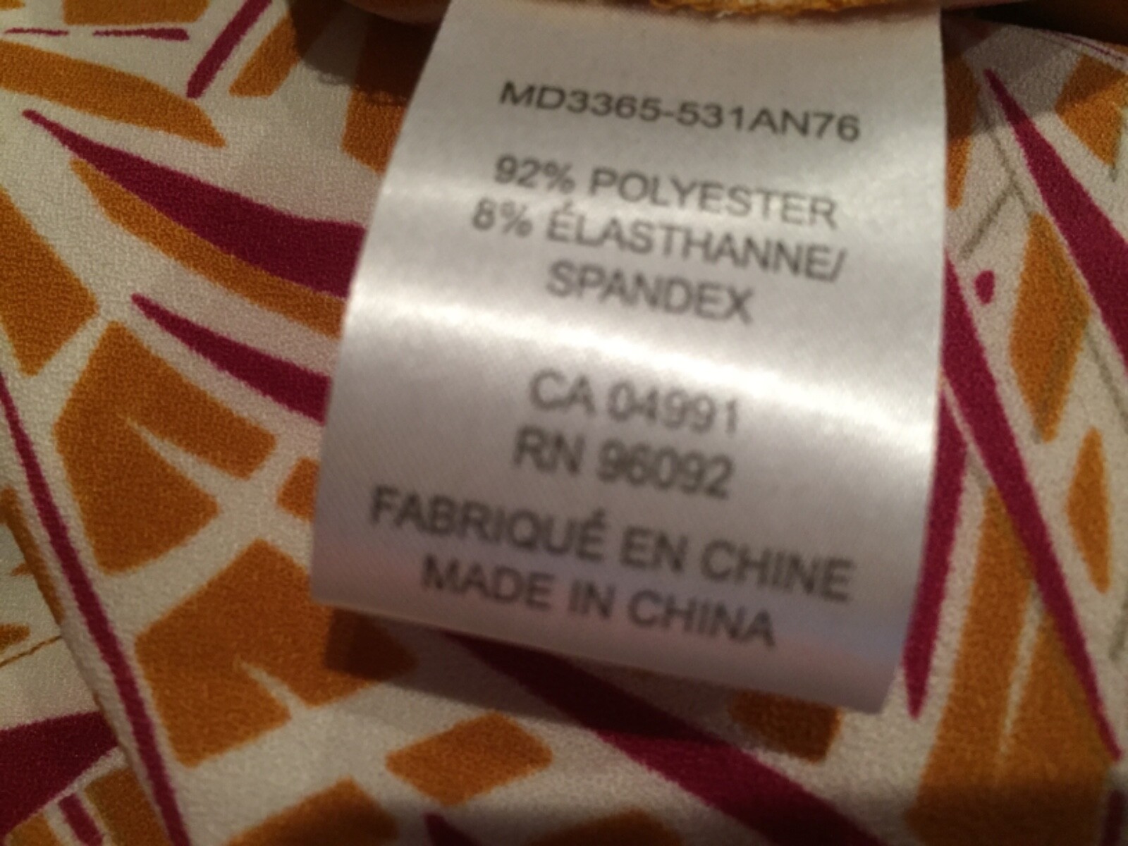 Dalia Size 6 Multicolor Sleeveless Jumpsuit New with Tags