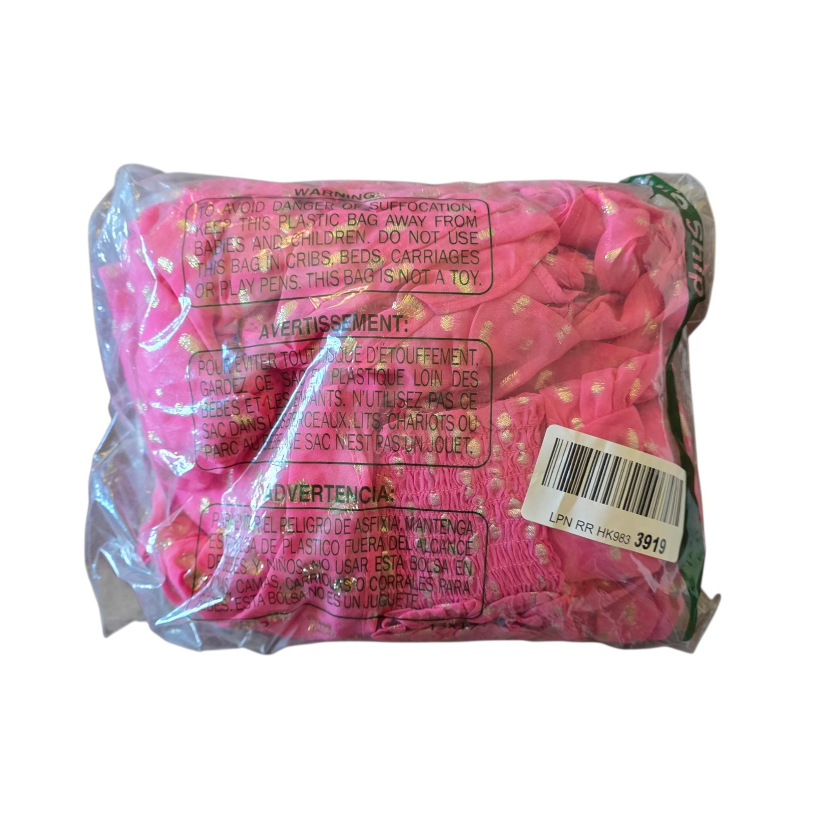 Lilly Pulitzer Cristiana Dress 12 Aura Pink Metallic Clip Dot Ruffle Smocked NWT
