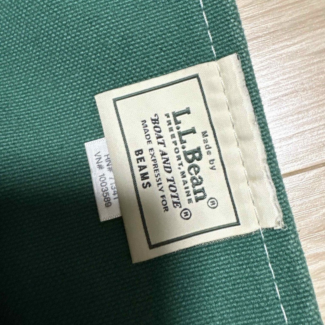L.L.Bean Beams Limited Edition Tote Bag Large Green Used No Refund