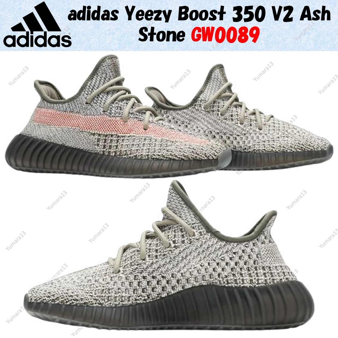 adidas Yeezy Boost 350 V2 Ash Stone GW0089 Men’s Size
