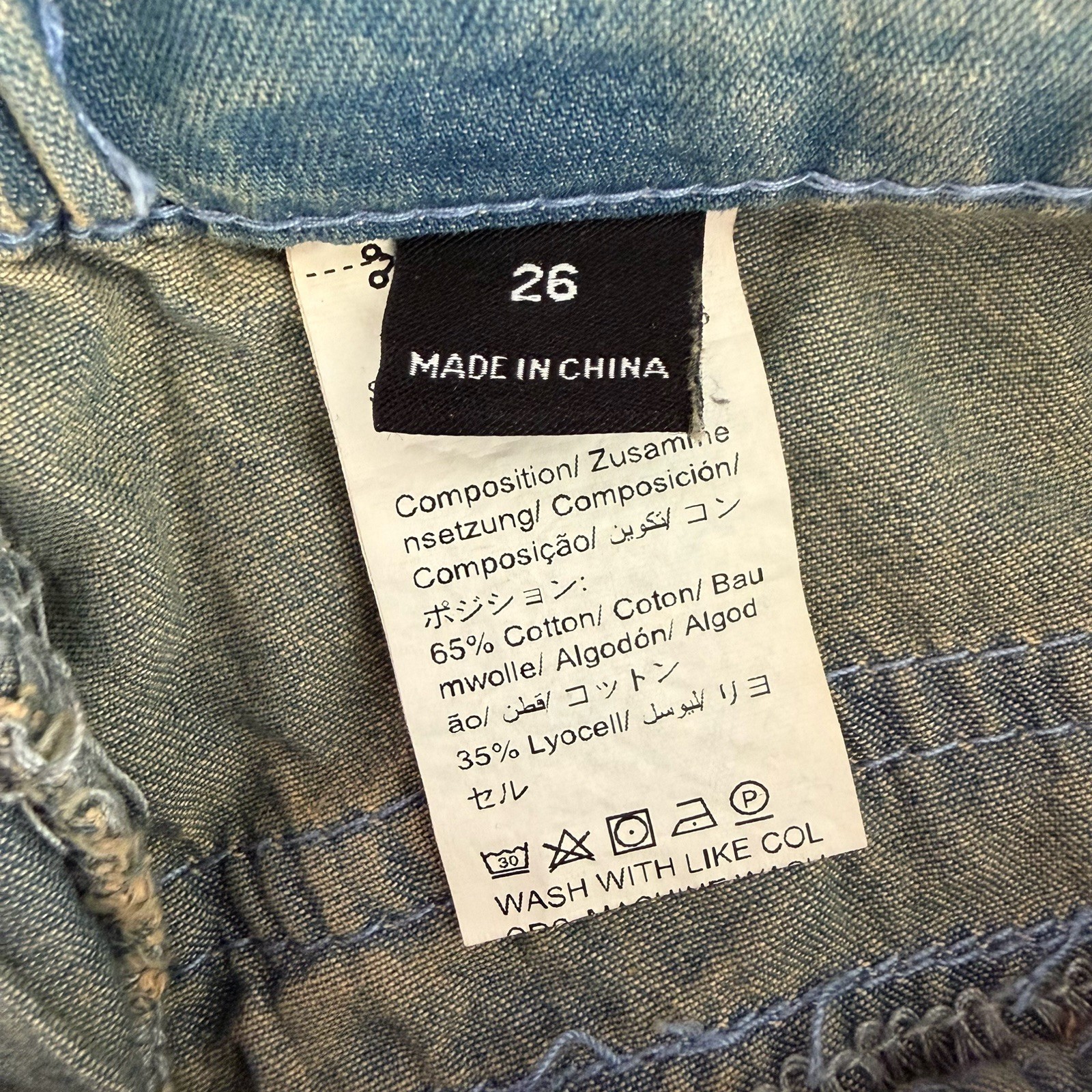 Bohemela Denim Boho Balloon Jeans Sz 26 Bleached Ankle Tie Festival Hippie NIB