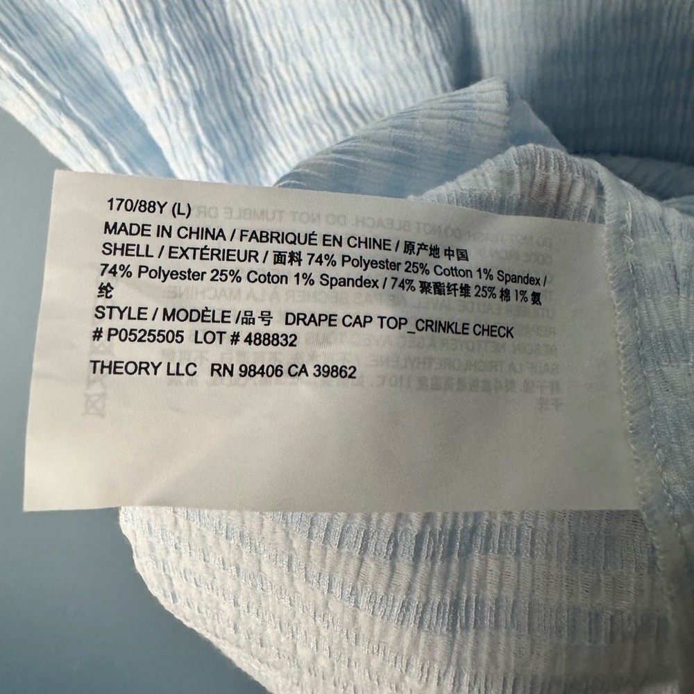 NWT Theory Light Blue Textured Cap Sleeve Top | Size Large