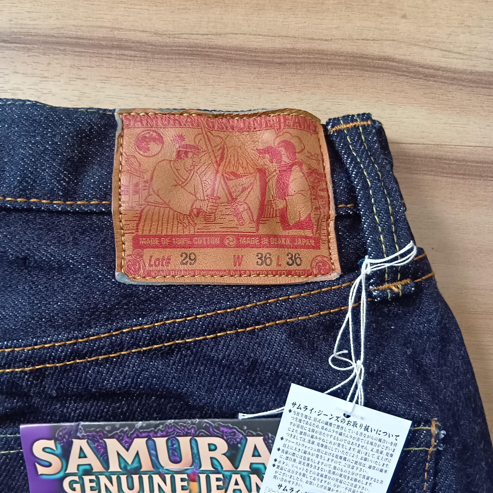 Samurai Jeans S510XX25oz-SP 25oz Regular Straight Selvedge Denim One Wash