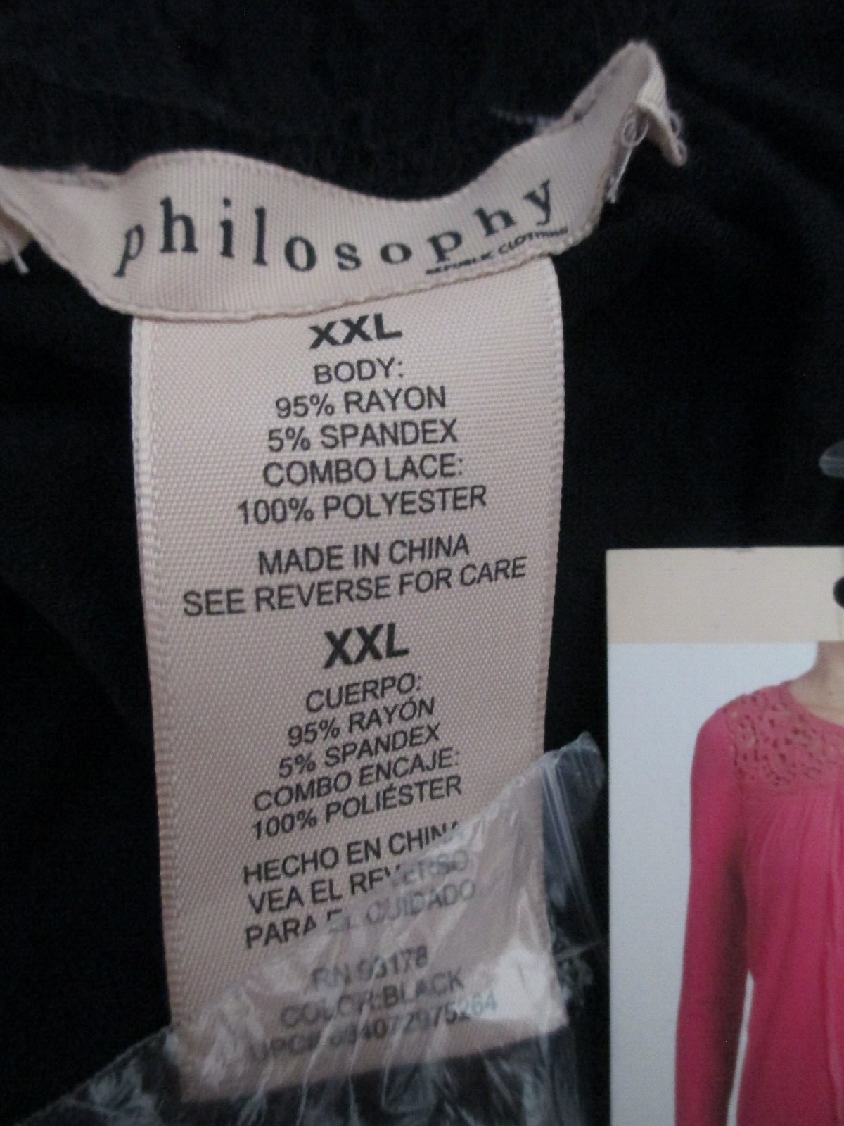 “NEW” PHILOSOPHY / ORG $68 🌸 XXL==BLACK / POP OVER / LACE SHOULDERS KNIT TOP