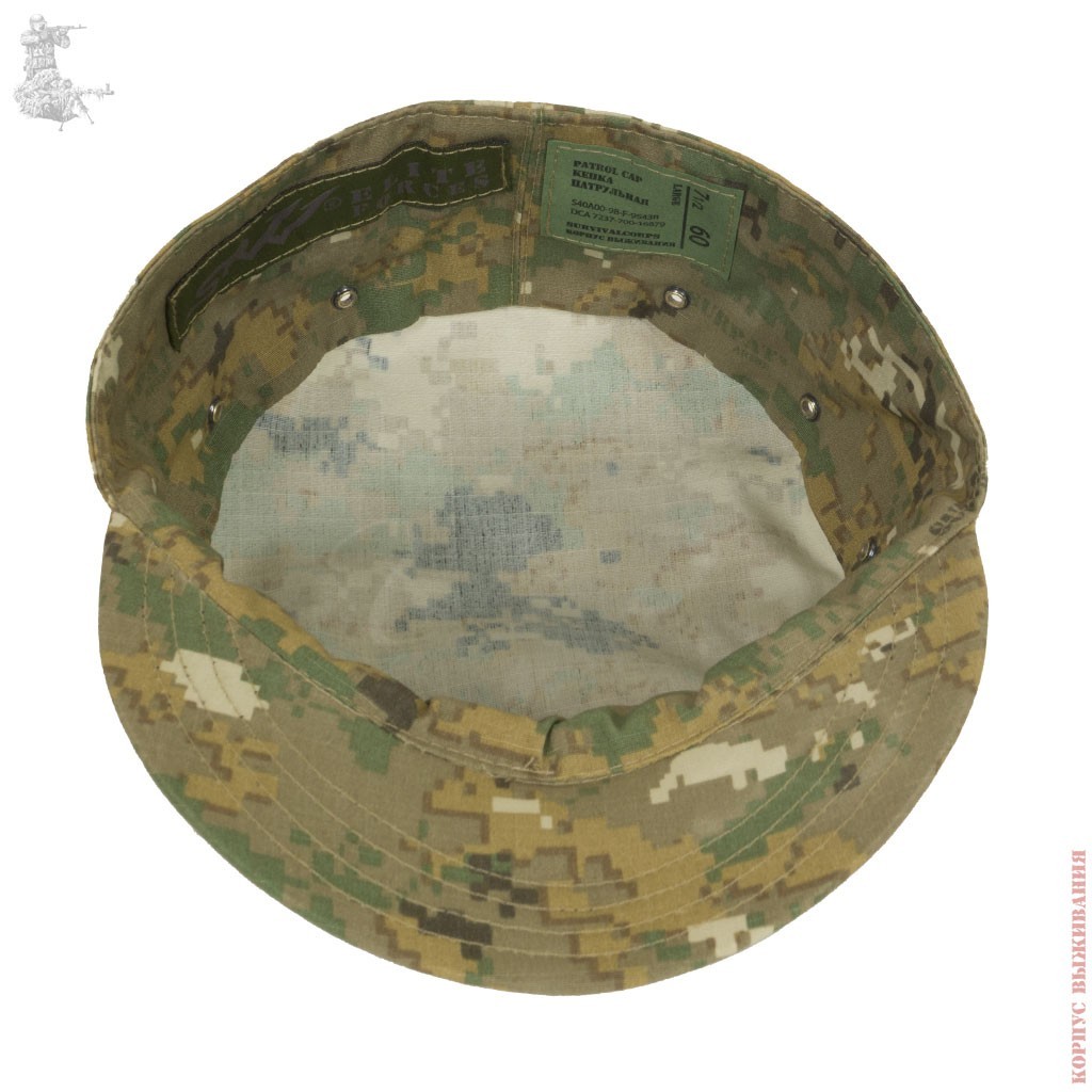Cap Combat Survival Corps SURPAT Savanna Hunting Outdoor Russian Original