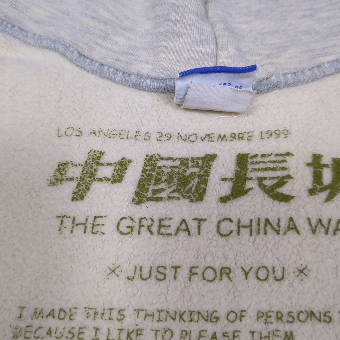 Vintage The Great China Wall Hoodie Mens Medium Army Champion Made In U.S.A