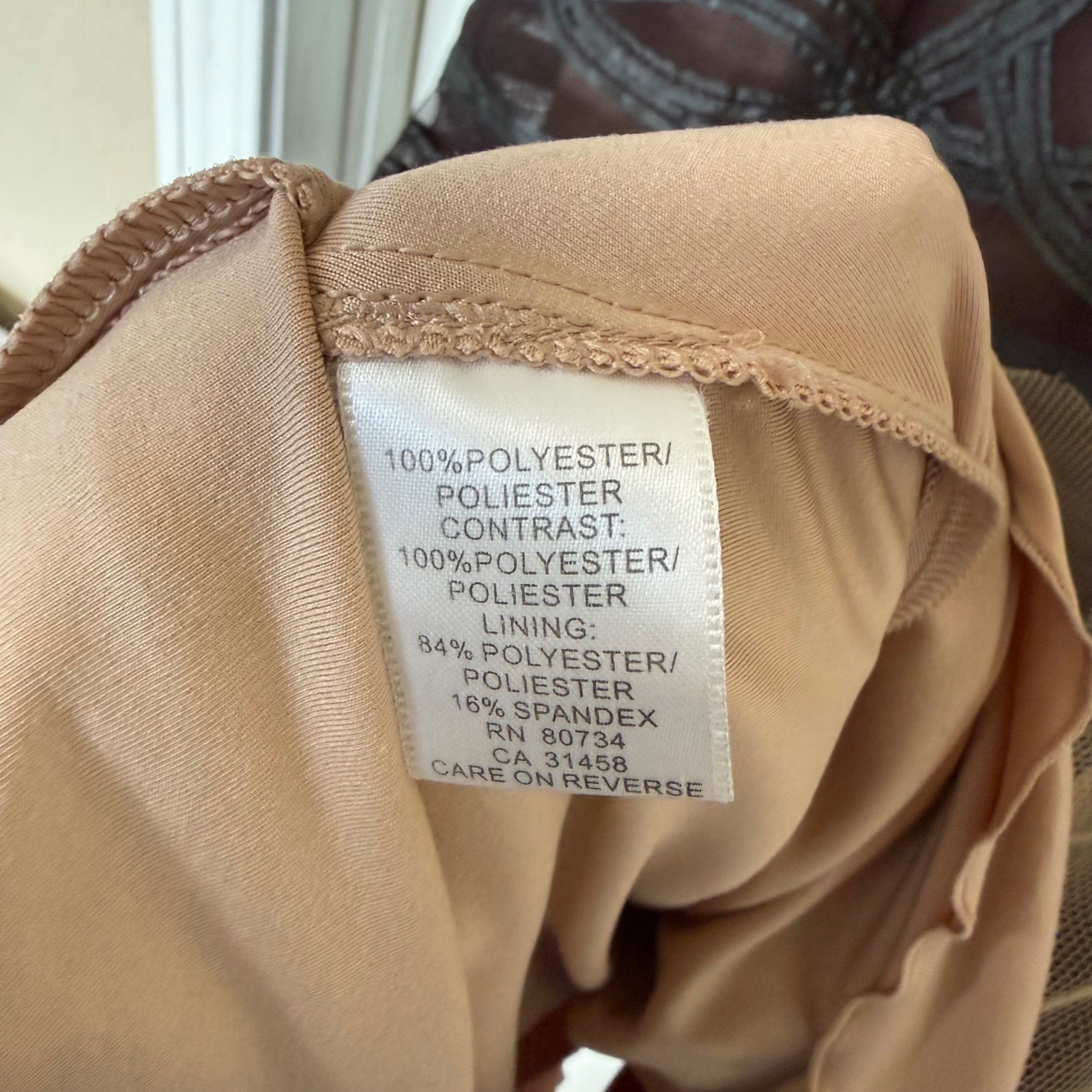 BCBGMAXAZRIA Midi Dress Women Size 10 Brown Excellent Ribbon Embroidered Mesh