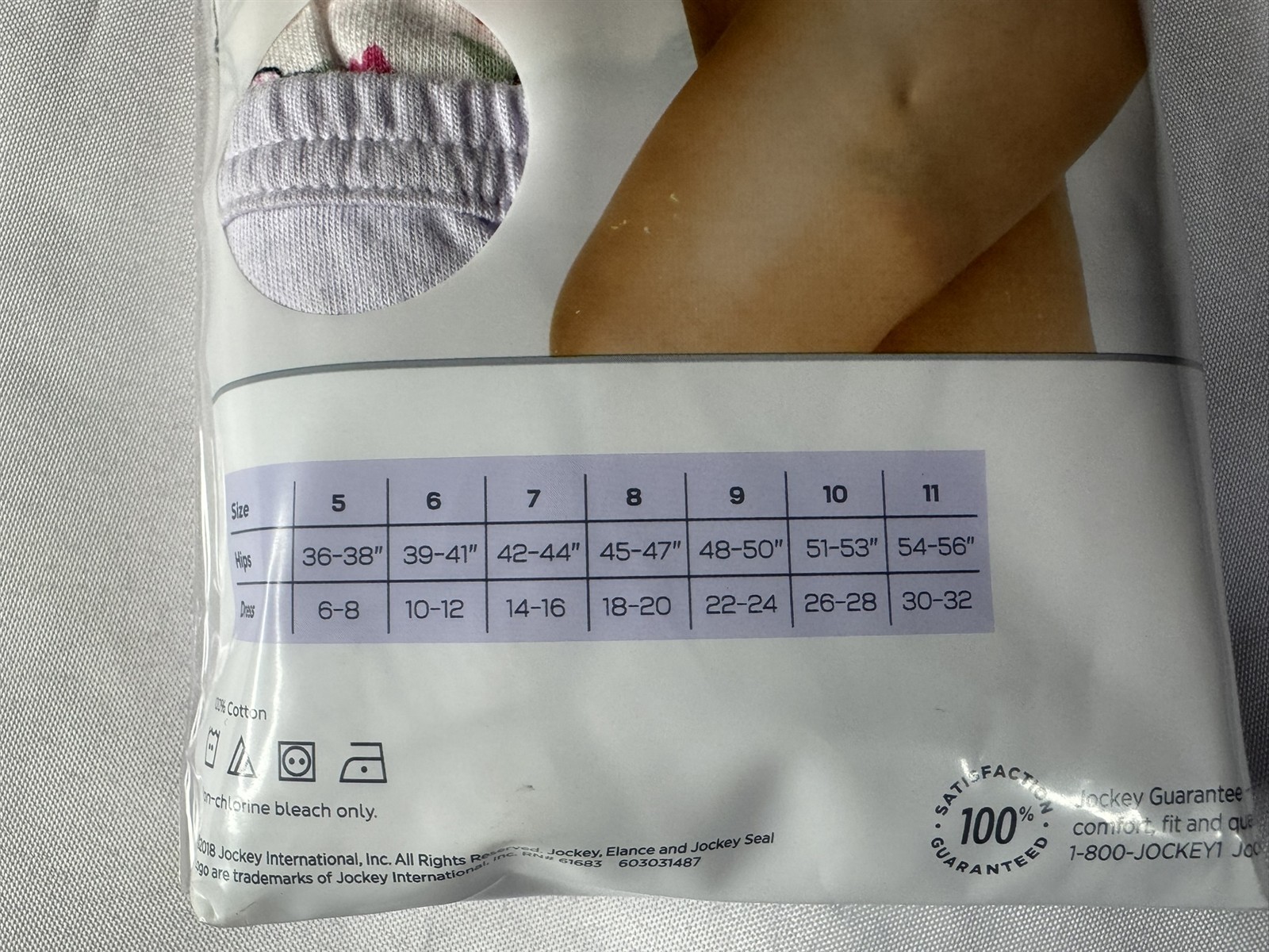 Jockey Elance 100% Cotton Women’s 7/L Raspberry/Lilac French Cut Panty 3-Pack