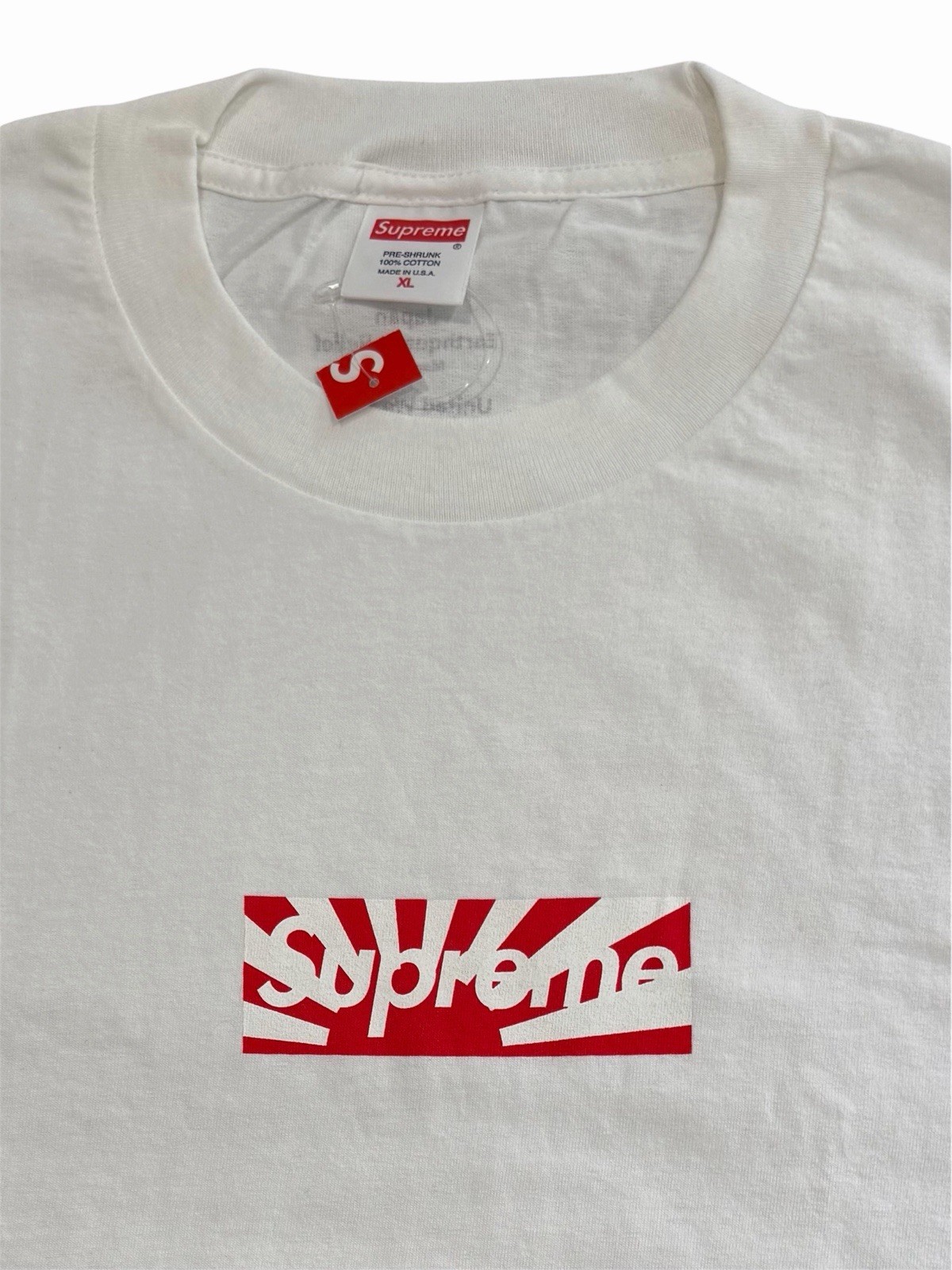 Supreme Japan Relief Box Logo Tee 2011