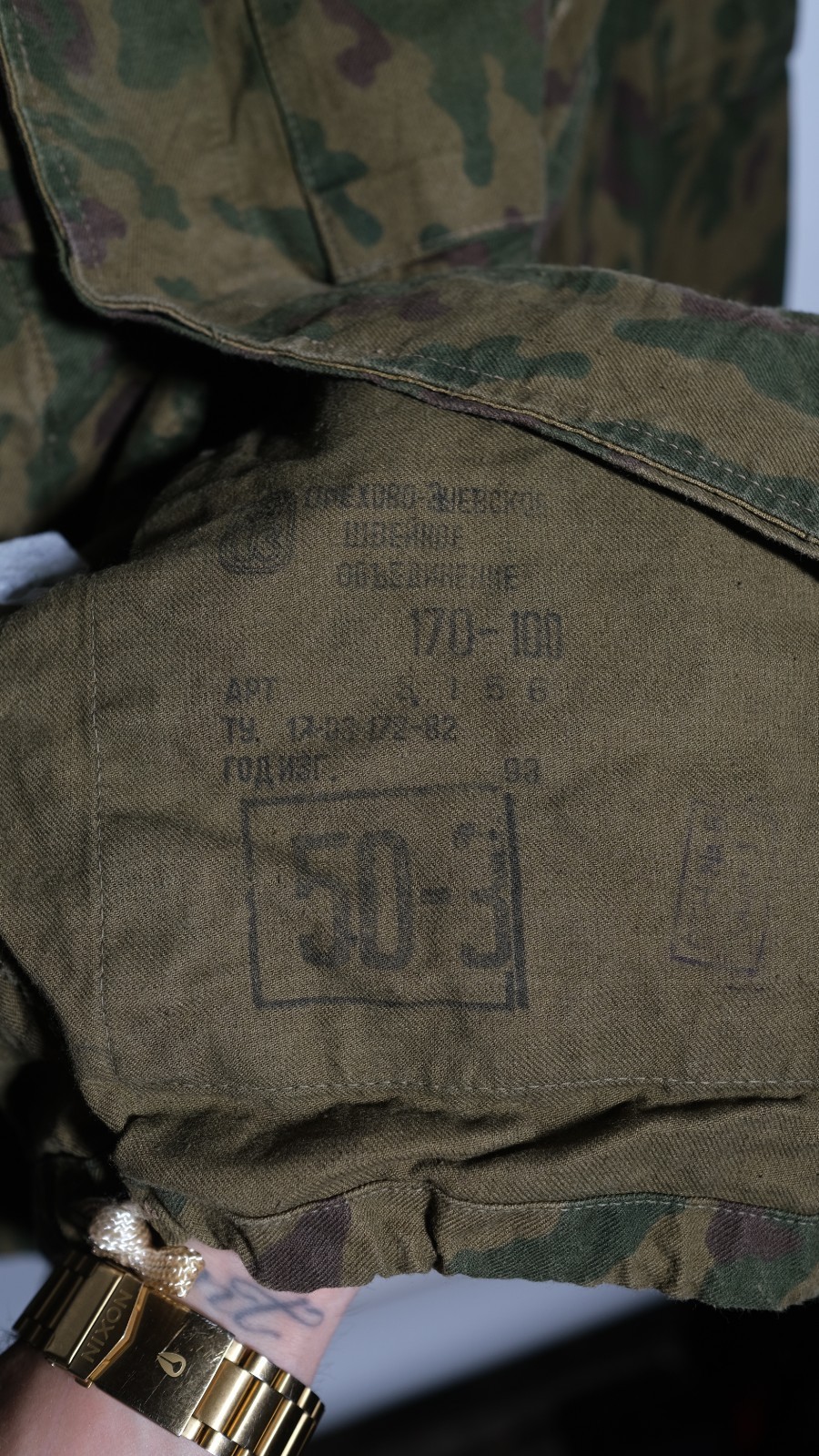 Russian VSR-93 Camo Jacket 1990s “Barvikha” Pattern (Large)