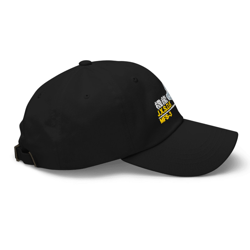 New JXSDF Mechagodzilla Embroidered Black Classic Dad Cap