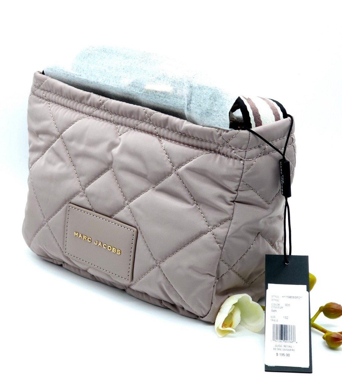 Marc Jacobs Quilted Nylon Messenger Crossbody Bag Bark New GL02304116