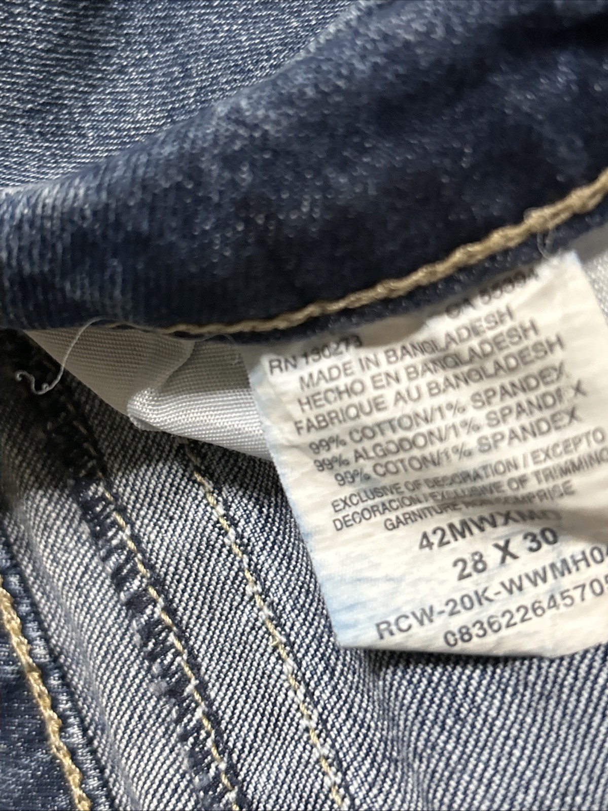 Women’s Wrangler 20x Jeans Size 28×30 Great Condition. 99% Cotton 1% Spandex
