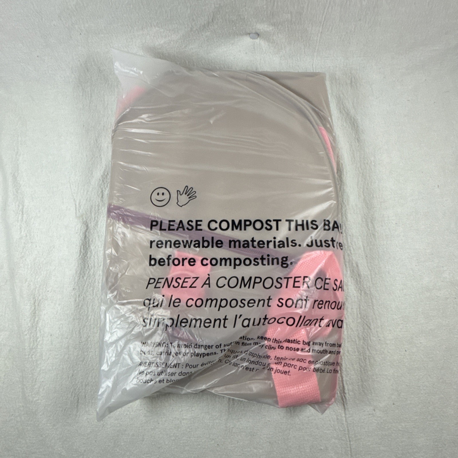 GLOSSIER Duffle Bag Tote Brown Pink Desert Rose Zip Canvas SEALED IN HAND NEW