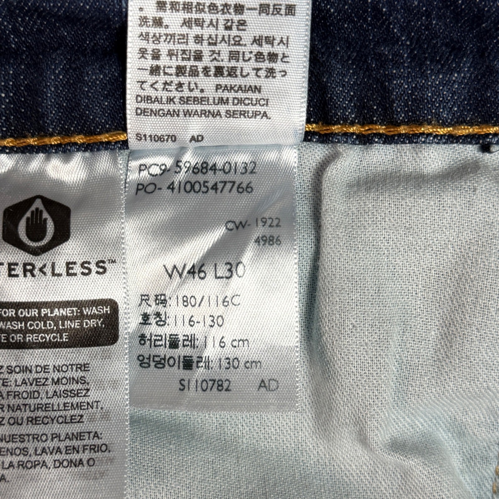 Mens Levi’s 502 Taper Fit Jeans | Waist 46 x Length 28 | Dark Wash Stretch Denim