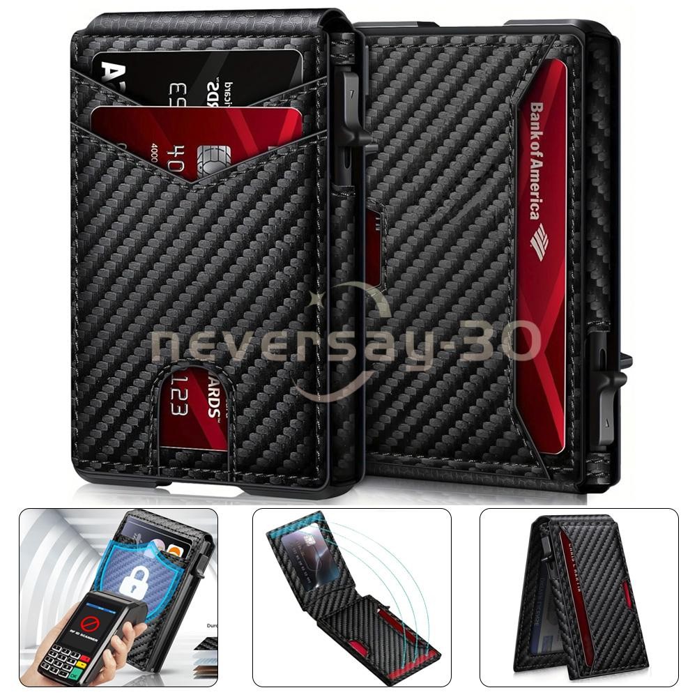 Men’s Slim PopUp Bifold Carbon Fiber Wallet, RFID Blocking, Card Holder,Men Gift