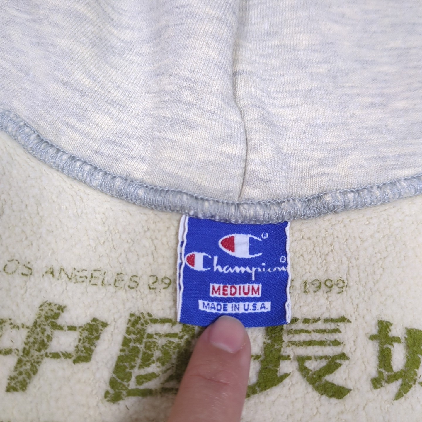 Vintage The Great China Wall Hoodie Mens Medium Army Champion Made In U.S.A