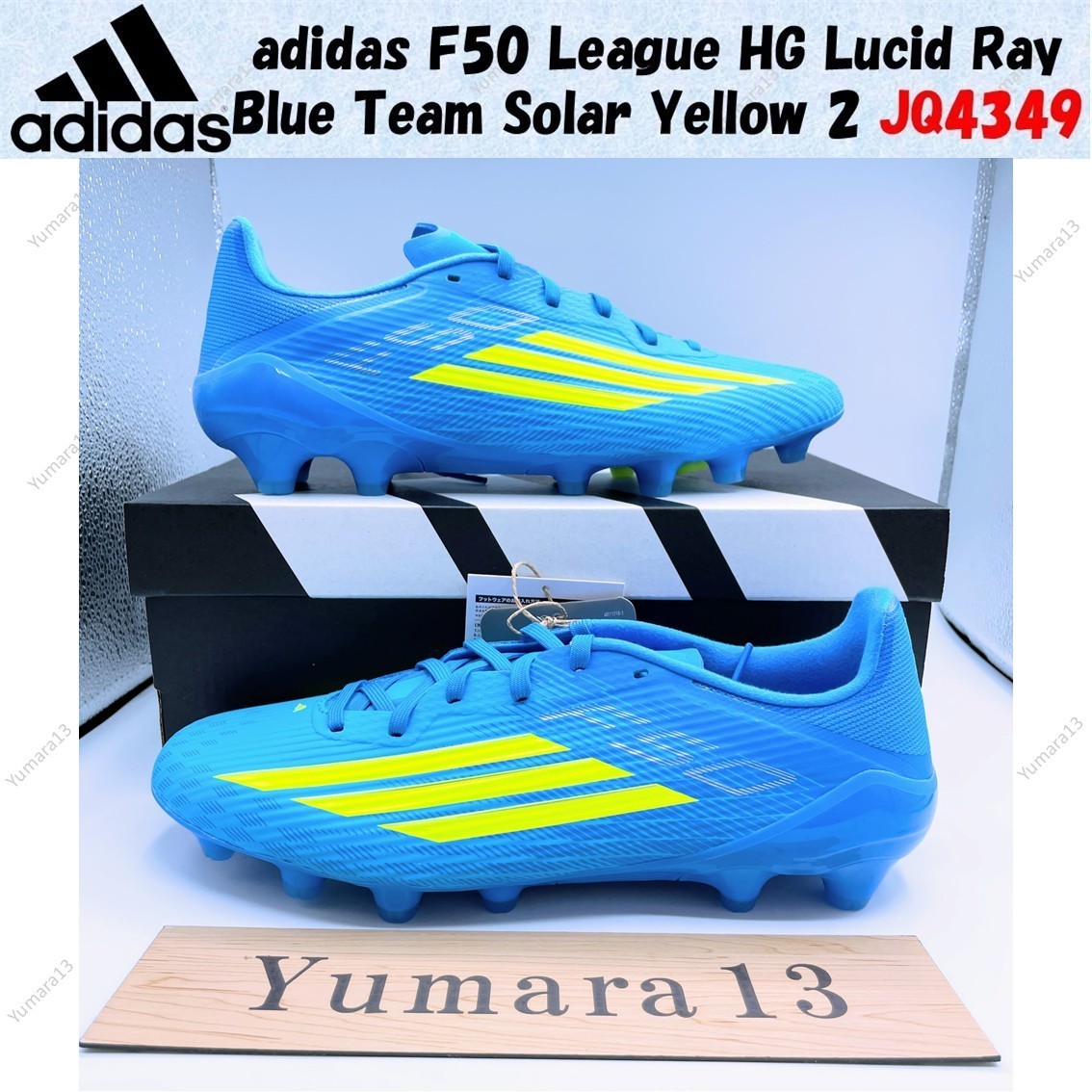 adidas F50 League HG Lucid Ray Blue Team Solar Yellow 2 JQ4349 Men’s Size