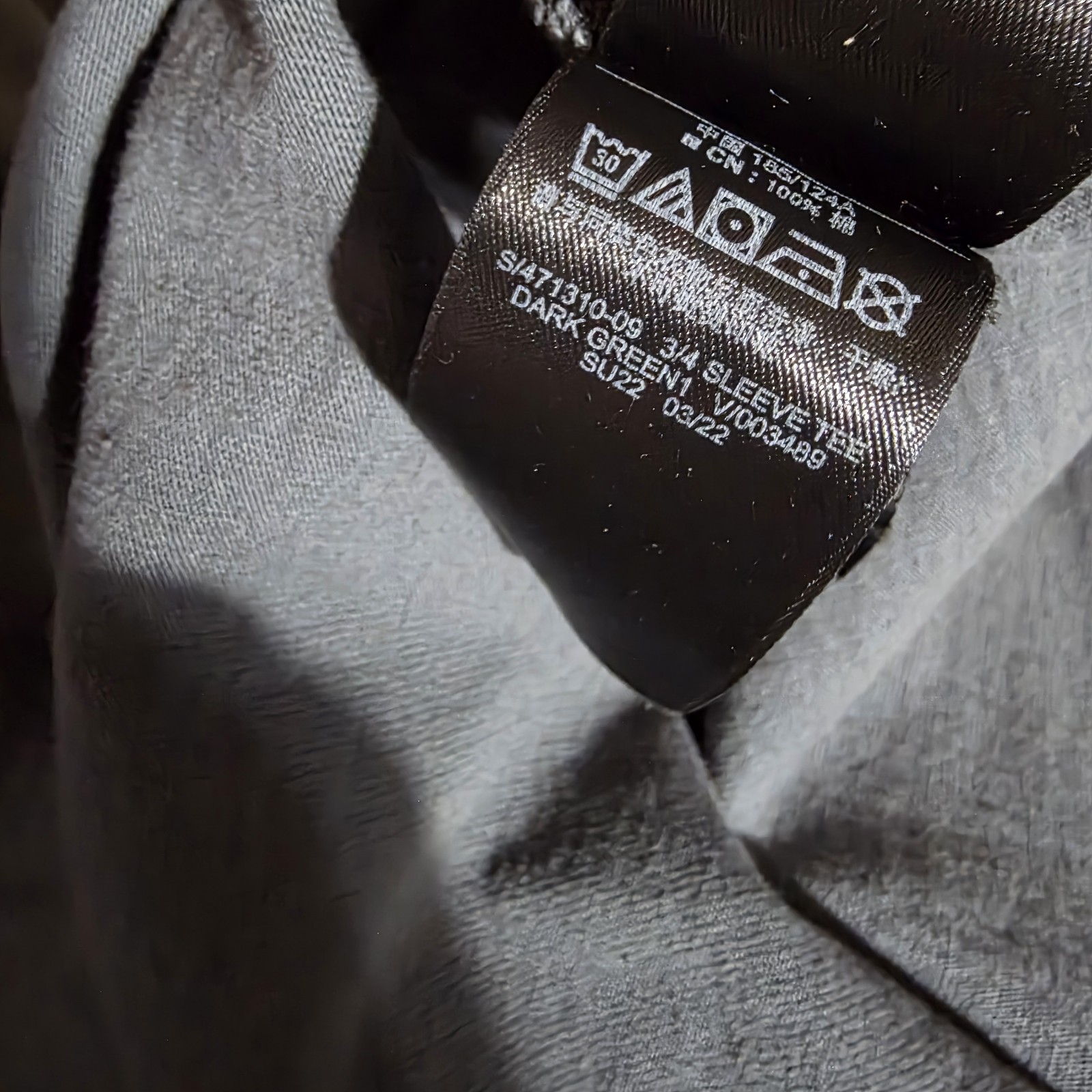 Yeezy Gap Balenciaga 3/4 Sleeve Logo Tee Size 2XL Dark Green