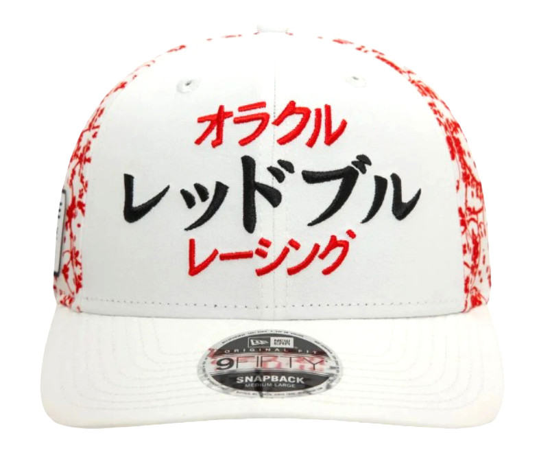 R – Official Oracle Red Bull Racing 2024 Japan Grand Prix Kanji Cap. Genuine.
