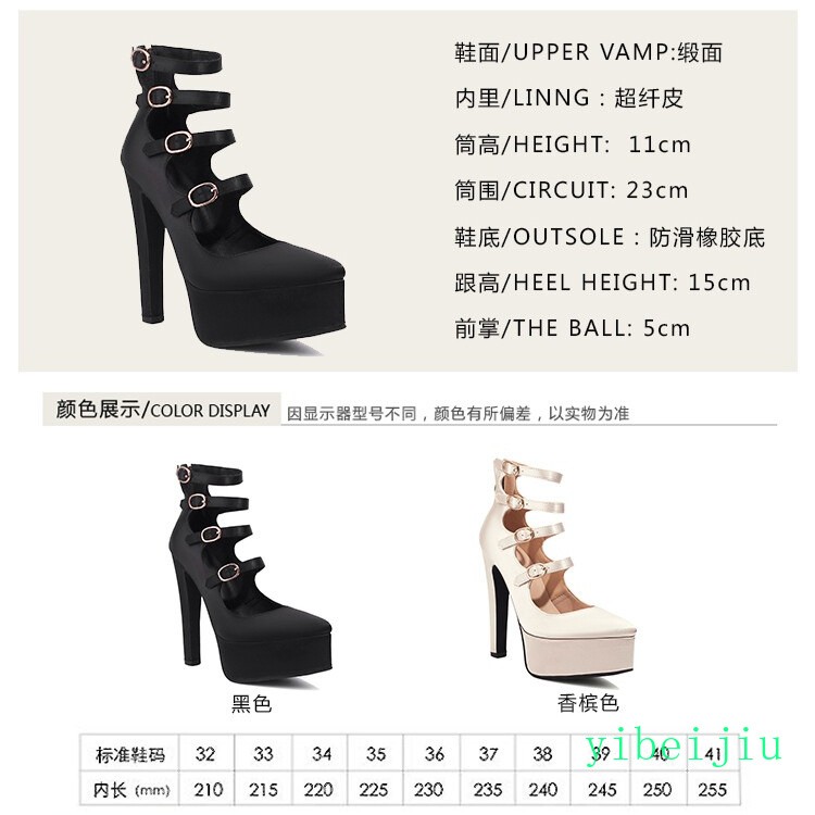 Womens Pointy Toe High Heel Platform Party Shoes Satin Buckles Sandals High Top