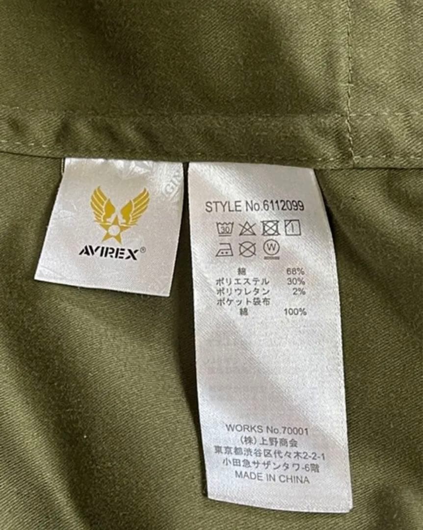 AVIREX Hoodie Military Jacket Blouson Coat Men Size XL Genuine