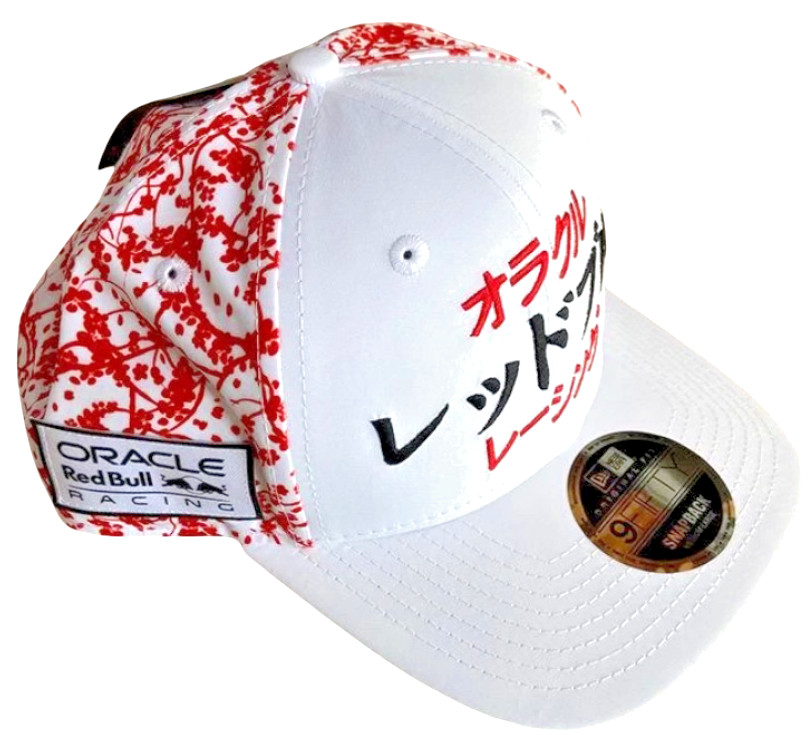 R – Official Oracle Red Bull Racing 2024 Japan Grand Prix Kanji Cap. Genuine.